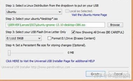 Download YUMI (Your Universal