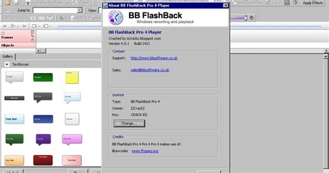 BB FlashBack Pro 