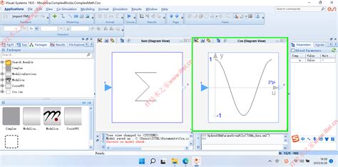 ESI Visual-Environment 18.0 Download