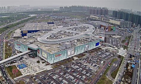 Wuhan Desktop Digital Clock